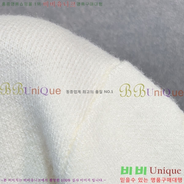 ���� ���̺��� ������ LV2423686-3