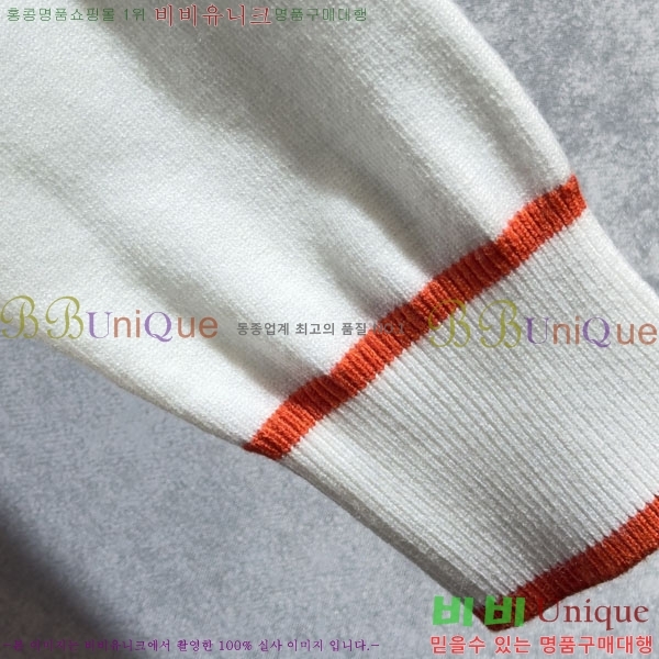 ���� �����޽� ������ HE419270-2