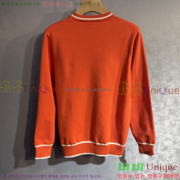 ���� �����޽� ������ HE419270-1