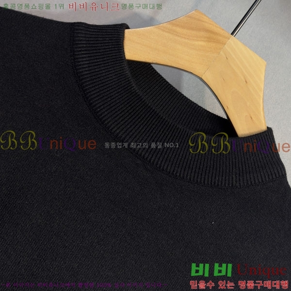 ���� ���̺��� ������ LV2423687-1