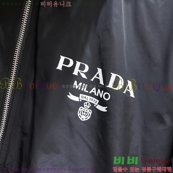 ���� ����� ���� P182670-1