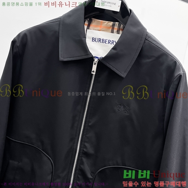 ���� ������ ���� BU69657-3