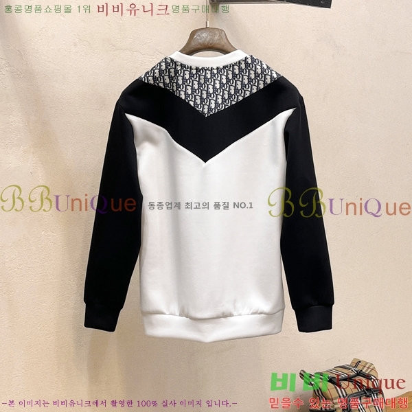 ���� ��� ������ D2O14388