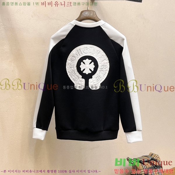 ���� ũ������ ������ CH461524