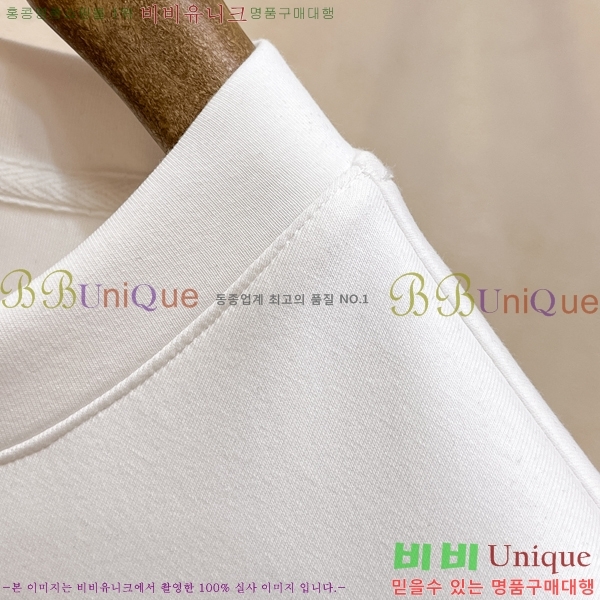 ���� ��� ������ D2O14390-1