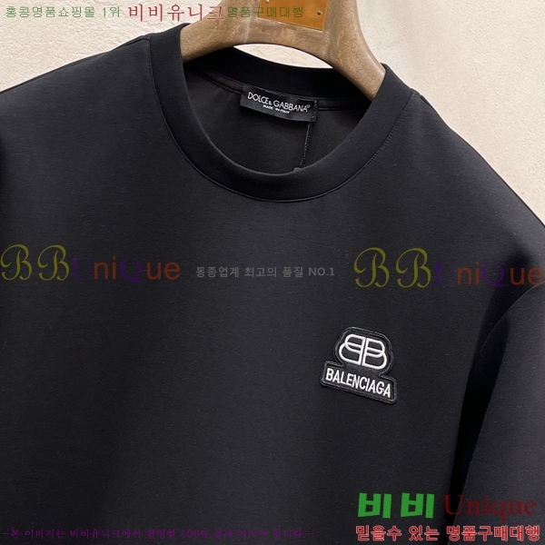 ���� �߷��þư� ������ BAL25240-1