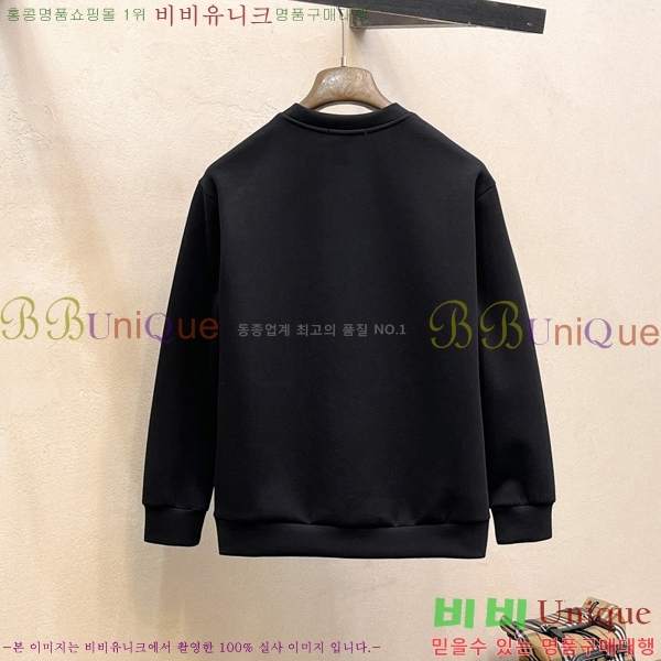 ���� ��� ������ D2O14391-2