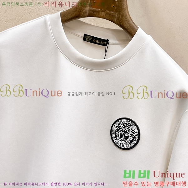 ���� ������ü ������ VE4618267-1