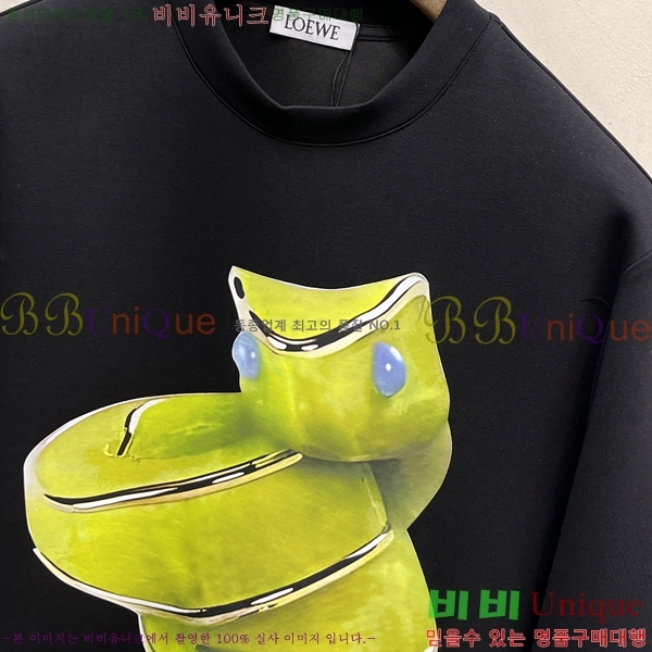 ���� �ο��� ������ LW242379-1