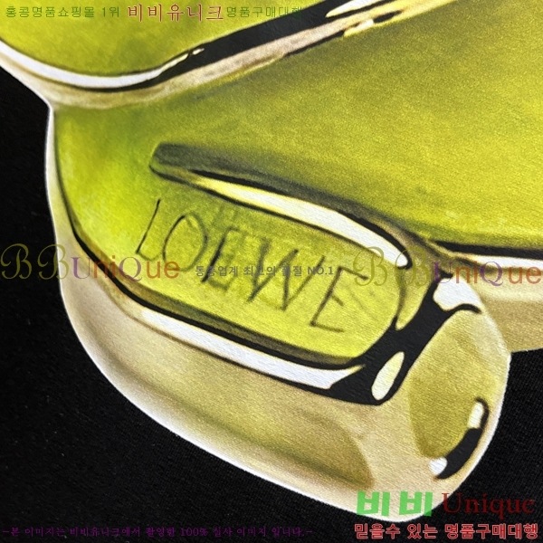 ���� �ο��� ������ LW242379-1