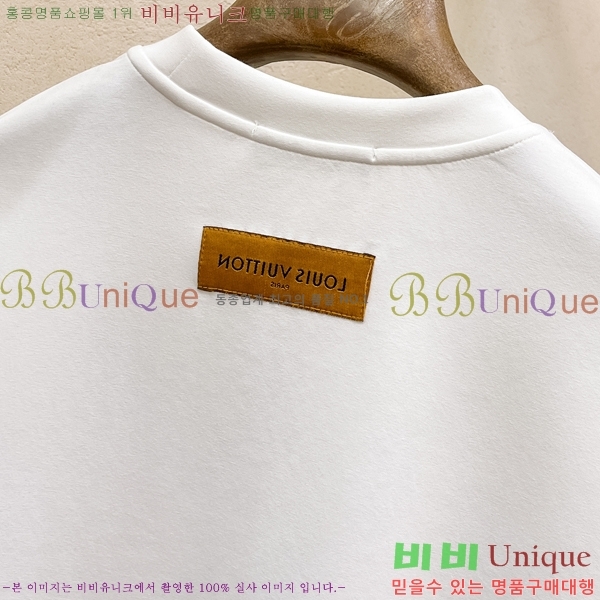 ���� ���̺��� ������ LV365821-2