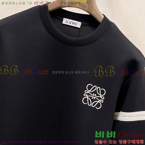 ���� �ο��� ������ LW242381-1