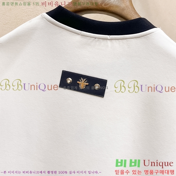 ���� ��� ������ D2O14389-2