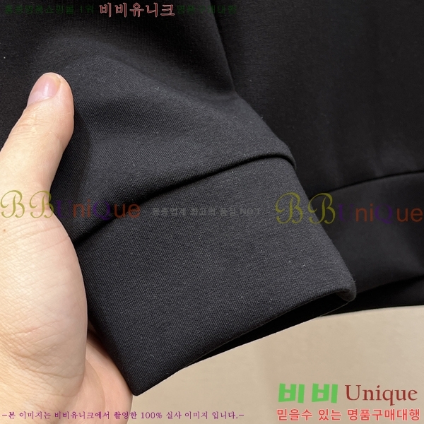 ���� ��� ������ D2O14389-1