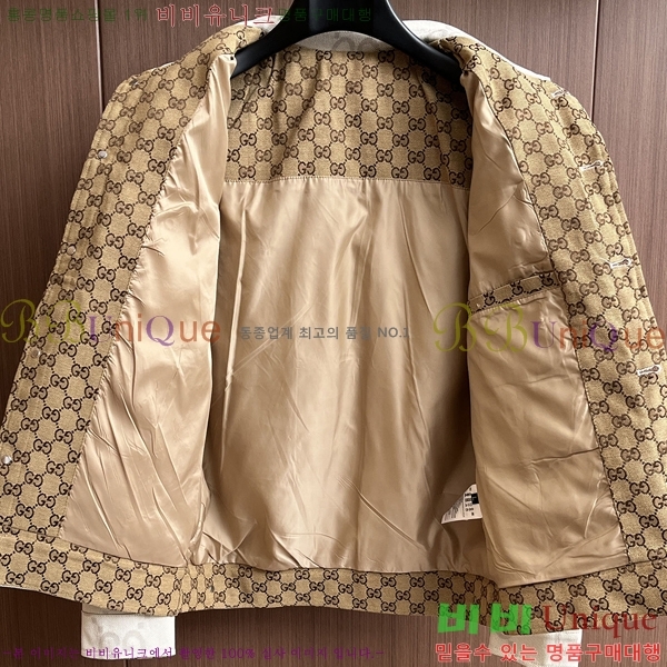 ���� ���� ���� GU51878