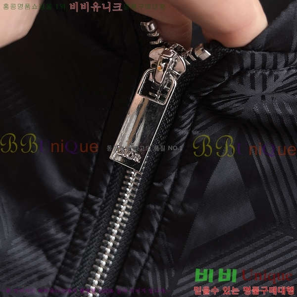 ���� ��� ���� DO57293