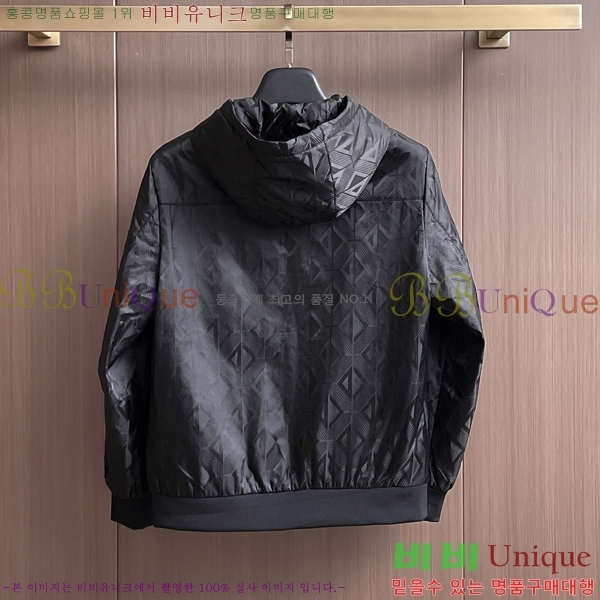 ���� ��� ���� DO57293