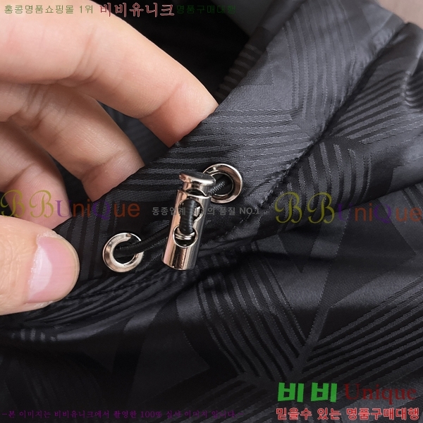 ���� ��� ���� DO57293