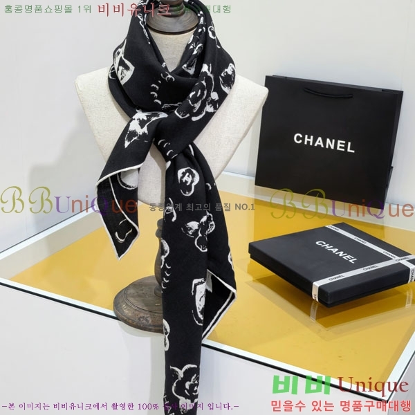 #��* ���÷�/��ī�� BB593528-2