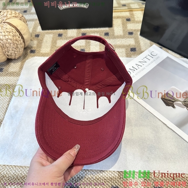 ũ������ ���� CH456452-1