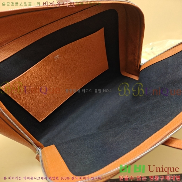 #�����޽� ����Ʈ �긮�����̽� H54015-3