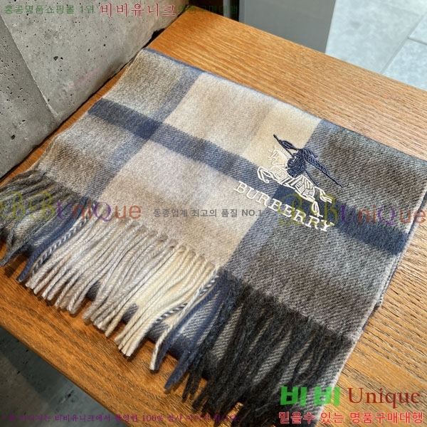 #������ ���÷�/��ī�� R550139-2