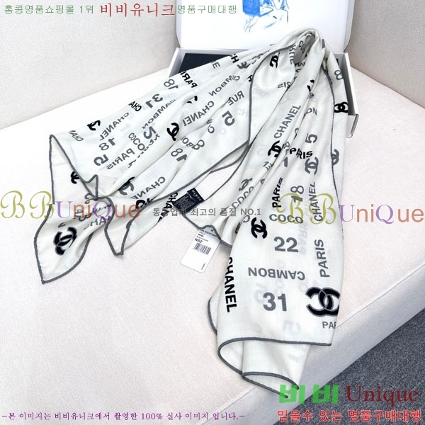 #��* ���÷�/��ī�� BB59350-1