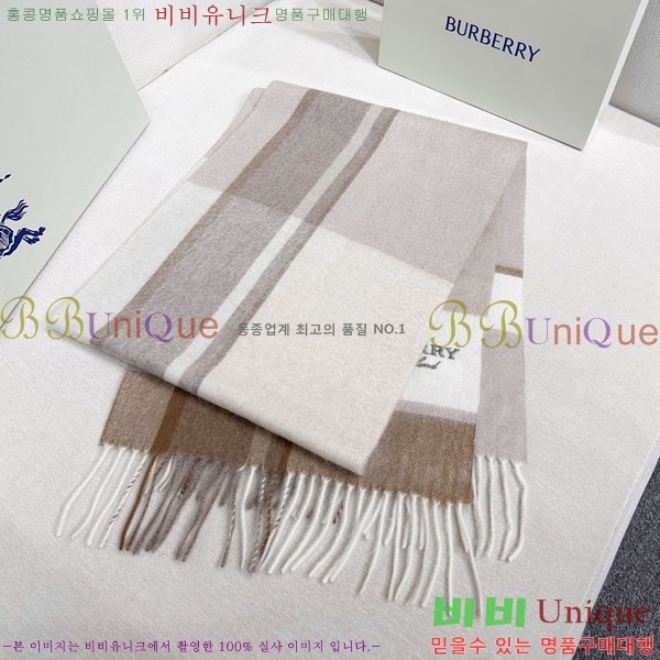 #������ ���÷�/��ī�� R550138-2