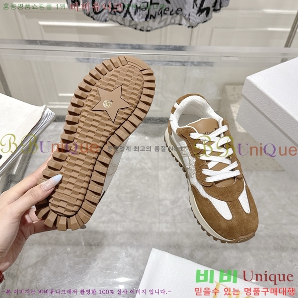 ���� ��� C'est Dior ����Ŀ�� 33DR2512235-1