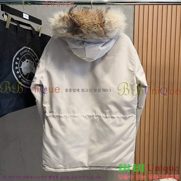 ���� ĳ���ٱ��� �ٿ� �е� CAG157490-2