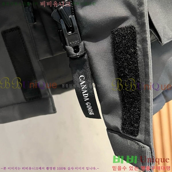 ���� ĳ���ٱ��� �ٿ� �е� CAG157490-5