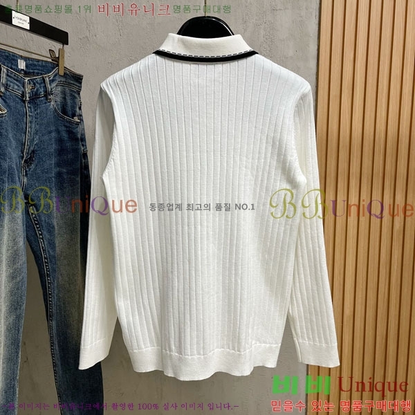 ���� �����޽� ������ HE419273-2