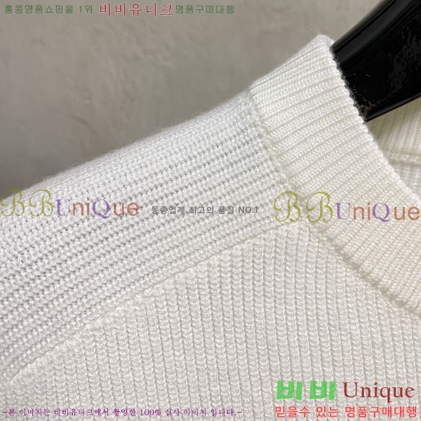 ���� ���ڷ� ��ġ�ڸ� ������ BC7252496