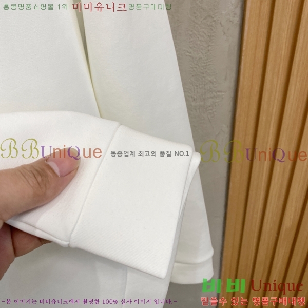 ���� ��� ������ D2O14404-2