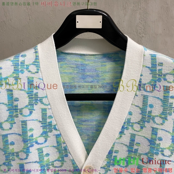 ���� ��� ����� ���� DO7328527