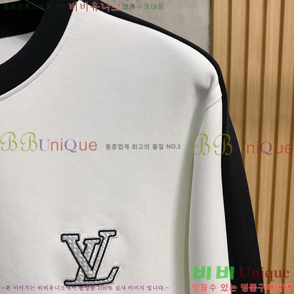 ���� ���̺��� ������ LV6784579-1