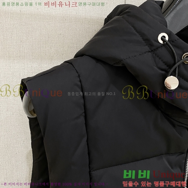 ���� ����� �е� ���� PP95319