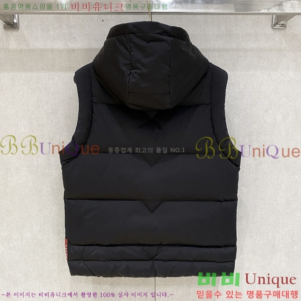 ���� ����� �е� ���� PP95319