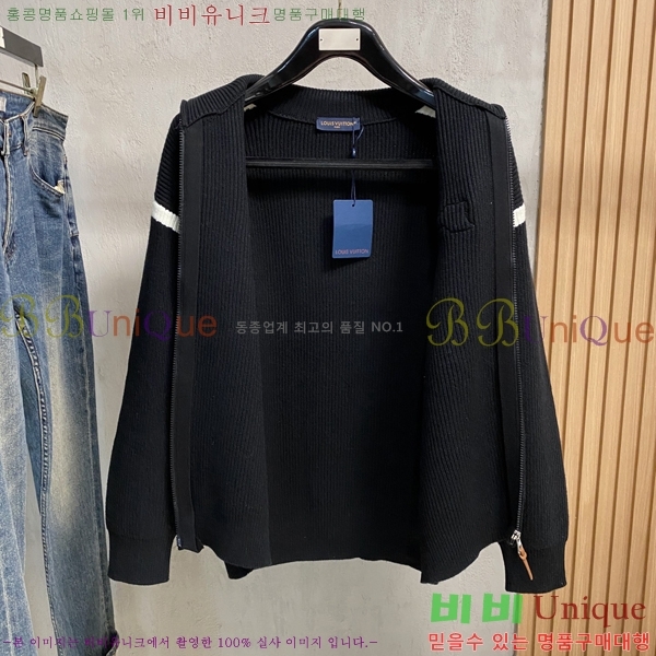 ���� ���̺��� �� ��Ʈ ���� L078752-2