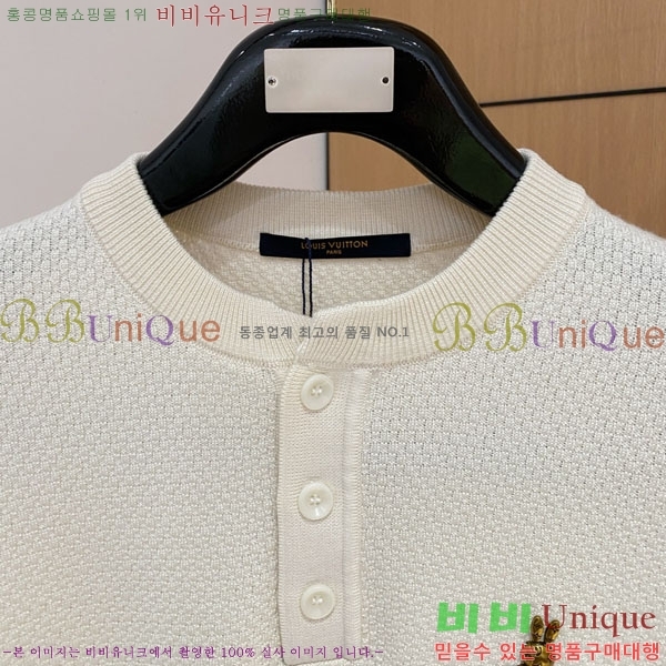 ���� ���̺��� ������ LV2423681-1