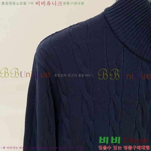 ���� ��**�Ƴ� �� ��Ʈ ���� LP078410-3