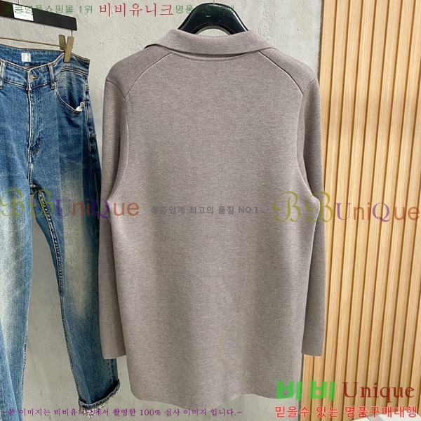 ���� ��**�Ƴ� ����� ���� LP771496-2