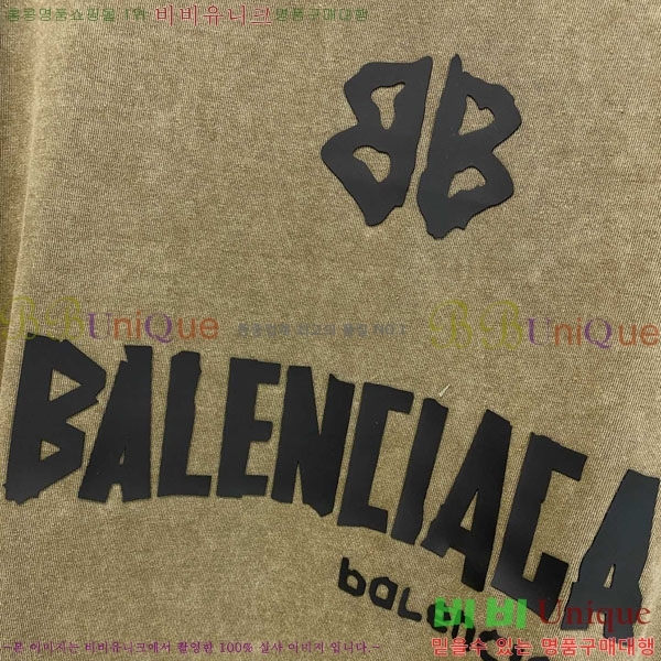 ���� �߷��þư� ������ B9724-3