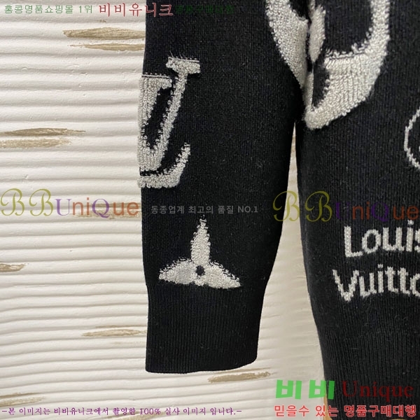 ���� ���̺��� ������ LV2423688-1