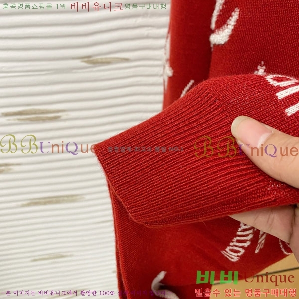 ���� ���̺��� ������ LV2423688-2