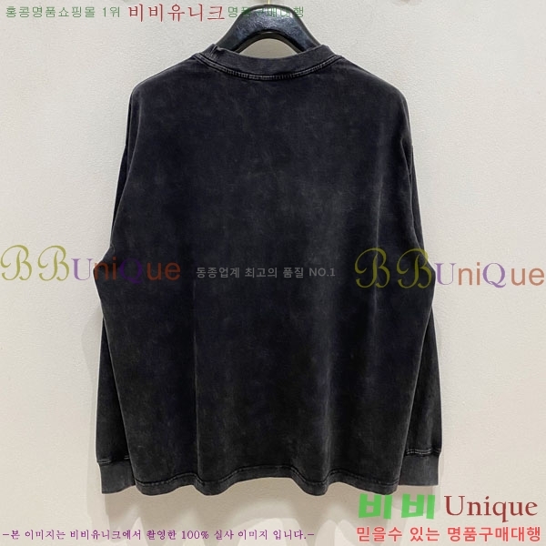 ���� �߷��þư� ������ B97301-1