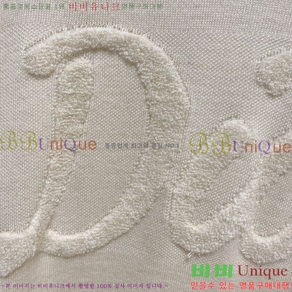 ���� ��� ������ D0749602-1