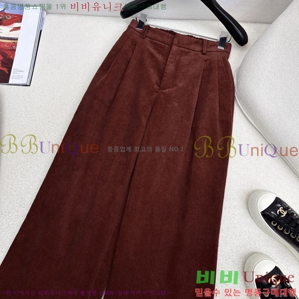 ���� ���ڷ� ��ġ�ڸ� ���� BC3123458-1