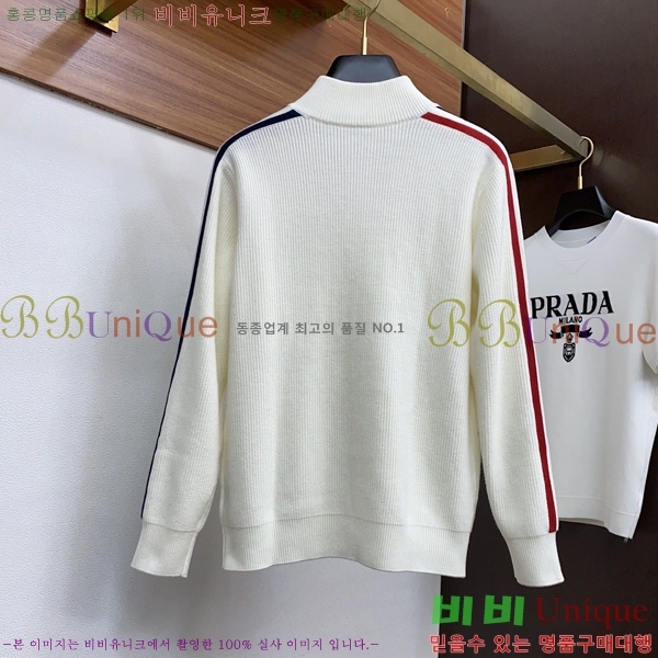 ���� ���� �� ��Ʈ ���� GU51833-1