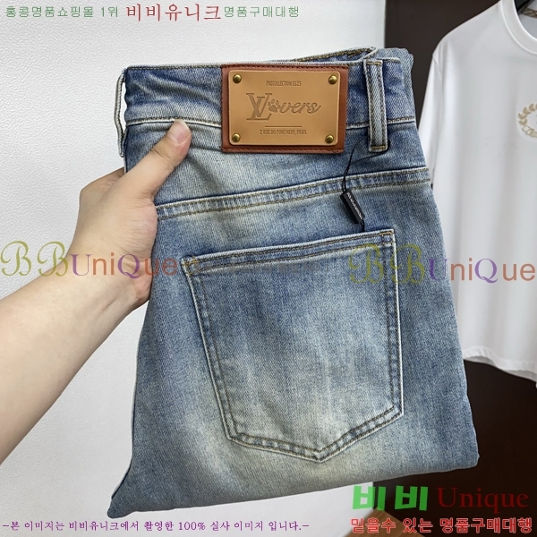 ���� ���̺��� ���� LV468303